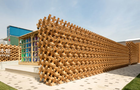 Japanese Pavilion from the EXPO 2015 in Milano