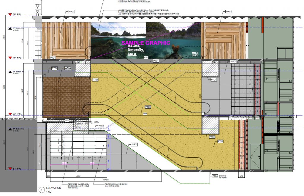 Detailed architectural plan with sectional drawing, shows technological innovation and sustainable design.